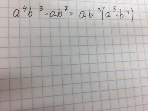 Вынеси общий множитель за скобки a4b3−ab7.