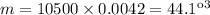 m = 10500 \times 0.0042 = 44.1кг