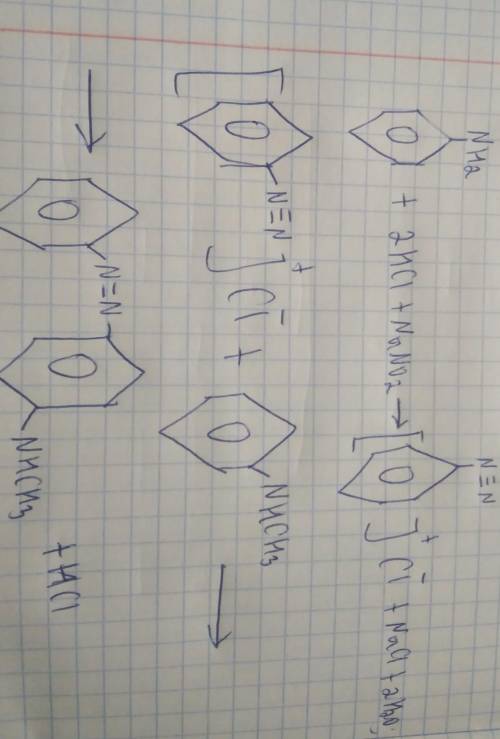 Из анилина получите соль диазония. Как полученное соединение взаимодействует с N-метиланилином