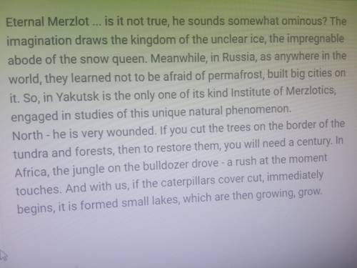 Write a text about the north in English. !!