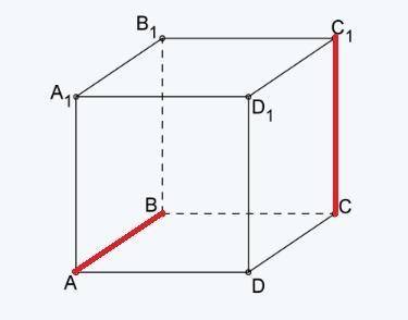 Дан куб abcda1b1c1d1 ребро которого равно 2 см найдите расстояние между прямыми ав и сс1