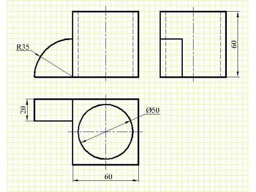 с черчением.Нужно начертить третий вид,какая фигура в итоге получается.Отметить невидимые контуры