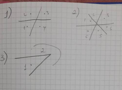 На сколько частей делят плоскость: а)две пересекающиеся прямые? б)три прямые? в)два отрезка? г)два л