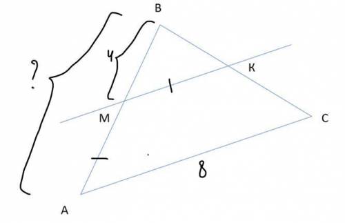 Прямая, параллельная стороне АС треугольника АВС, пересекает стороны АВ в точке M, а сторону BC в то