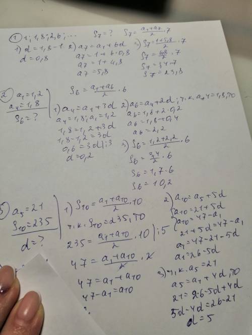 1. Найдите сумму первых семи членов прогрессии 1; 1,8;2,6... 2. В арифметической прогрессии \ a n \