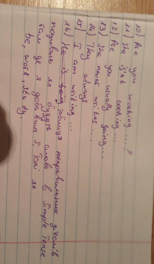 USE THE SIMPLE PRESENT OF THE PRESENT CONTINIOUS: 1) I Cread a book at this moment. 2)T 3) A nurse C