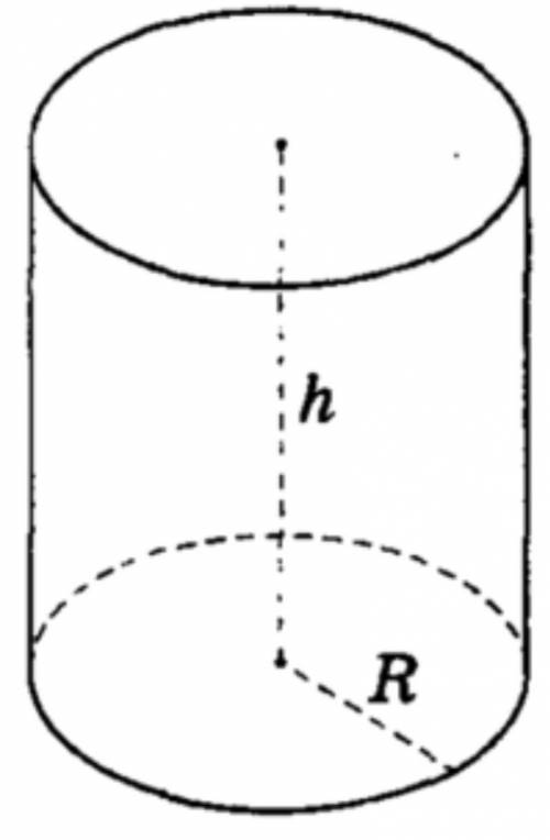 Бічна поверхня циліндра 144П, а довжина кола основи 6 П. Знайти об'єм циліндра