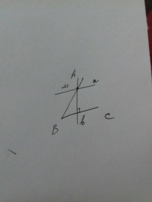Начертите острый угол abc .на стороне ab и отметьте точку м и проведите через неё две прямые, одна и