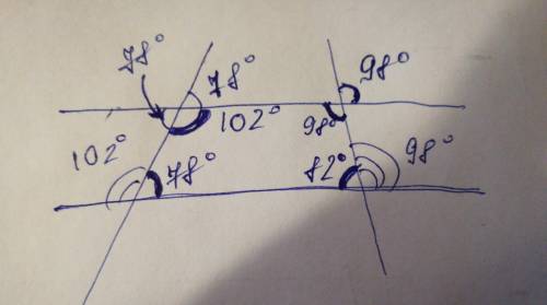 На рисунке ∠1=78˚, ∠2=102˚, ∠3=98˚. найдите ∠4