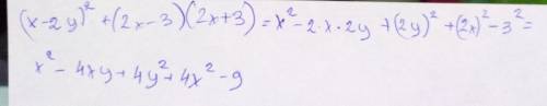 (x-2y)^2+(2x-3)(2x+3) решить по формуле.