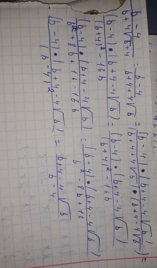  \frac{b - 4}{b + 4 \sqrt{b} + 4 } 