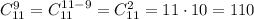 C_{11}^9=C_{11}^{11-9}=C_{11}^2=11\cdot 10=110