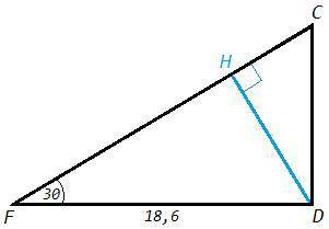 Втреугольнике fdc известно,что fd=18,6 дм,угол f=30°,угол d=90°.найдите расстояние от точки d до пря