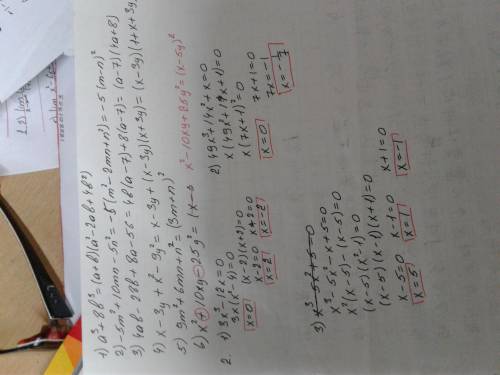 1. разложите на множители: 1) a^3+8b^3= 2) -5m^2+10mn-5n^2= 3) 4ab-28b+8a-56= 4) x-3y+ x^2-9y^2= 5) 