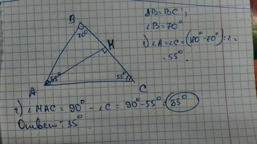 Вравнобедренном треугольнике abc величина угла вершины ∡b=70°. определи угол основания ac с высотой 