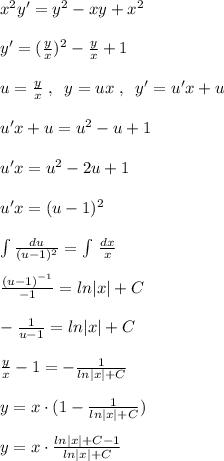 x^2y'=y^2-xy+x^2\\\\y'=(\frac{y}{x})^2-\frac{y}{x}+1\\\\u=\frac{y}{x}\; ,\; \; y=ux\; ,\; \; y'=u'x+u\\\\u'x+u=u^2-u+1\\\\u'x=u^2-2u+1\\\\u'x=(u-1)^2\\\\\int \frac{du}{(u-1)^2}=\int \, \frac{dx}{x}\\\\\frac{(u-1)^{-1}}{-1}=ln|x|+C\\\\-\frac{1}{u-1}=ln|x|+C\\\\\frac{y}{x}-1=-\frac{1}{ln|x|+C}\\\\y=x\cdot (1-\frac{1}{ln|x|+C})\\\\y=x\cdot \frac{ln|x|+C-1}{ln|x|+C}