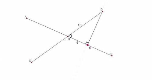 Отрезки ab и cd пересекаются в точке о так, что od=10 см. из точки d на отрезок ов опущен перпендику