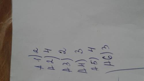 Вариант 1a-1. формулы только солей в ряду1) к,00, нсо, кон2) aici, al(no3), al,s,3) h,s, ba(no3), ва