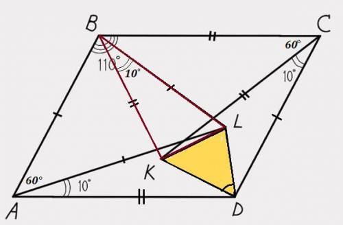 Впараллелограмме abcd ab||cd и bc||ad отмечены точки k и l. известно что угл abc=110° угл lad=углу k