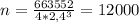 n=\frac{663552}{4*2,4^3} =12000