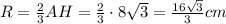 R=\frac{2}{3}AH=\frac{2}{3}\cdot 8\sqrt{3}=\frac{16\sqrt{3}}{3}cm