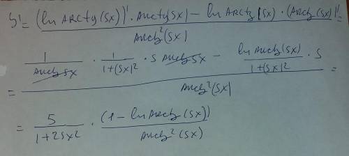 Найти производные функции y = in arctg(5x) / arctg5x