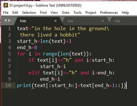 Это ! сделайте это в программе python​