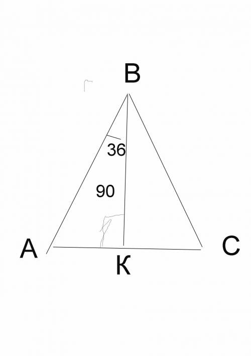 Втреугольнике abc стороны ab и bc равны, bk - медиана. угол abc равен 72° найдите угол abk и угол ak