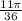 \frac{11\pi}{36}