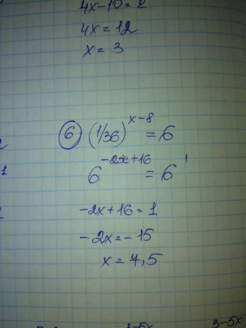 Нийти корень уравнения: 1)(1/-8)=6 2)3^(-8+x)=27 3)9^(5+2x)=0,81*10^(5+2x)