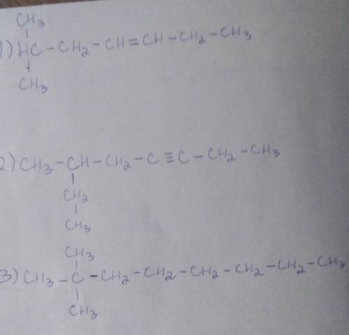 Составьте структуру формулу: 1) 1 диметилгексен 3 2) 2 этилгептин 4 3) 2,2 диметил октан