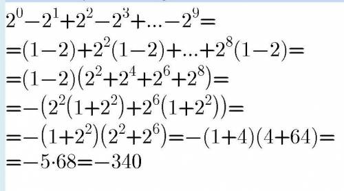 Решите уравнение: 1-2+2²-2³+-2(в девятой степени)