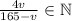 \frac{4v}{165-v}\in \mathbb{N}