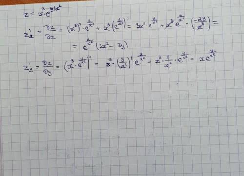 Вычислить все частные производные первого порядка z= x^3*e^-(y/x^2)