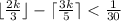 \lfloor \frac{2k}{3} \rfloor - \lceil \frac{3k}{5}\rceil <\frac{1}{30}