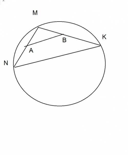 Из точки м, лежащей на окружности, проведены две хорды mn = 13 и mk =15. найдите диаметр окружности,