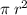 \pi \: r ^{2} 