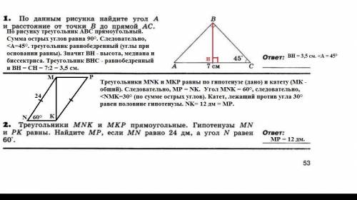 Кто сделает правильно добавляйте меня в ватсап, скину фотки бывшей вот номер(89852048598). , как мож