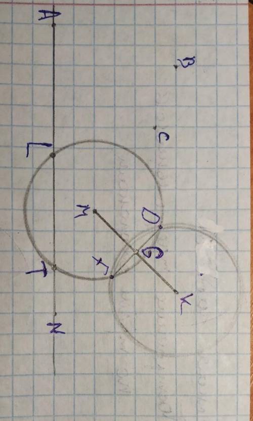 Найдите точки d и f пересечения построенной окружности с окружностью с центром в точке k и радиусом,