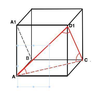 Вкубе abcda1b1c1d1 найдите угол между прямыми ba1 и ac. ответ дайте в градусах.