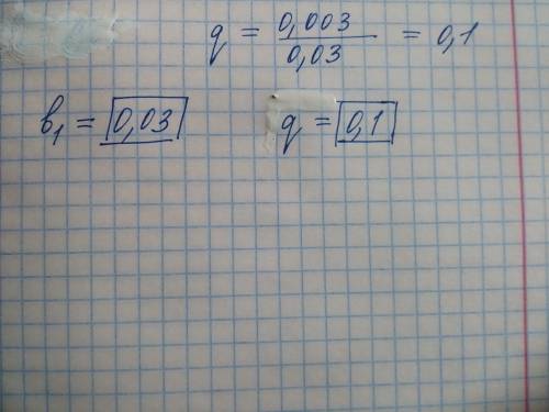 Запишите 0,8(3) в обыкновенной дроби
