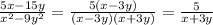 \frac{5x-15y}{x^{2}-9y^{2}}=\frac{5(x-3y)}{(x-3y)(x+3y)}=\frac{5}{x+3y}