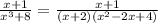 \(\frac{x+1}{x^3+8}=\frac{x+1}{(x+2)(x^2-2x+4)}\)