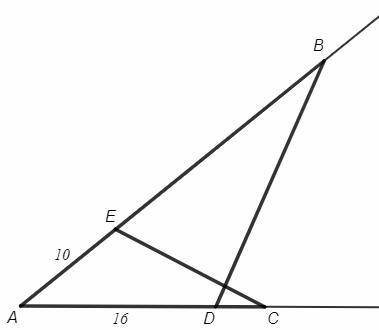 На стороне ab угла bac отмечена точка e так что ae=10 см а на стороне ac отмечена точка d так что ad