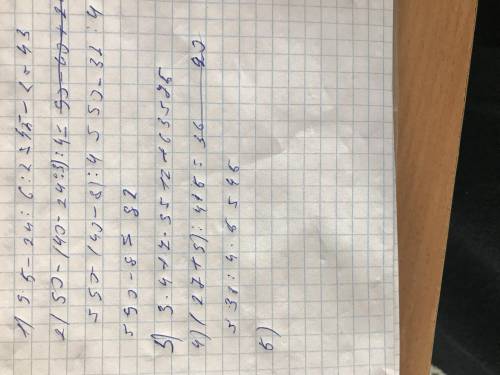 Решить 2 класса. кто паможет молодец