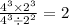  \frac{4^{3} \times2 {}^{3} {} }{4 ^{3} \div 2 {}^{2} } = 2