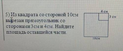 Решите как можно скорее, с подробным решением и чертежом​