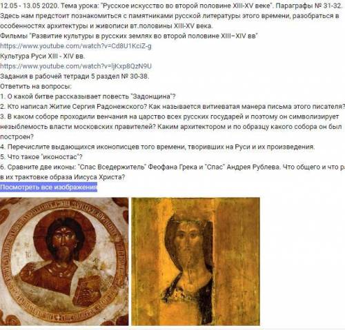 класс. История хоть с одной картинкой! И не пишите всякую дрянь.