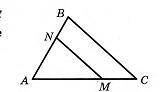Отрезок MN, изображенный на рисунке, параллелен стороне BC треугольника ABC, BC = 24 см, AB = 18 см,