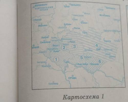 Якими цифрами позначено воєводства на українських землях що перебували у складі королівства польсько